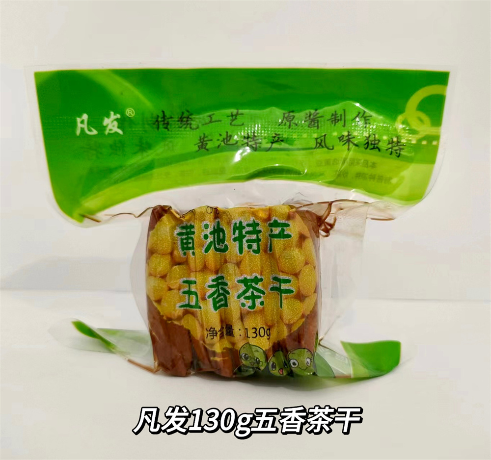 凡發130g五香茶干